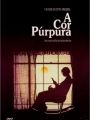 A Cor Púrpura - Cartaz do Filme