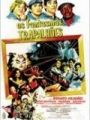 Os Fantasmas Trapalhões - Cartaz do Filme