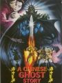 Uma História Chinesa de Fantasmas - Cartaz do Filme