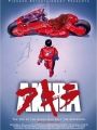 Akira - Cartaz do Filme