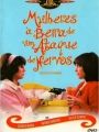 Mulheres à Beira de Um Ataque de Nervos - Cartaz do Filme
