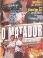 O Matador - Cartaz do Filme