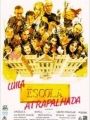 Uma Escola Atrapalhada - Cartaz do Filme