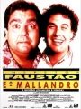 Inspetor Faustão e O Mallandro: A Missão (primeira e única) - Cartaz do Filme