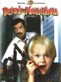 Dennis, O Pimentinha - Cartaz do Filme