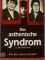 Síndrome Astênica - Cartaz do Filme