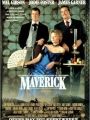 Maverick - Cartaz do Filme