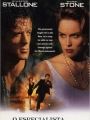 O Especialista - Cartaz do Filme