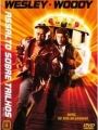 Assalto Sobre Trilhos - Cartaz do Filme