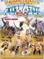 O Trapalhão e A Luz Azul - Cartaz do Filme