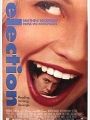 Eleição - Cartaz do Filme