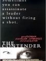 A Conspiração - Cartaz do Filme