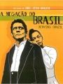 A Negação do Brasil - Cartaz do Filme