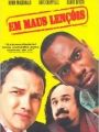 Em Maus Lençóis - Cartaz do Filme