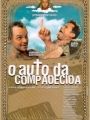 O Auto da Compadecida - Cartaz do Filme
