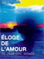 Elogio do Amor - Cartaz do Filme