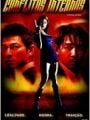 Conflitos Internos - Cartaz do Filme