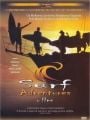 Surf Adventures - O Filme - Cartaz do Filme