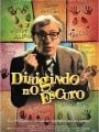 Dirigindo No Escuro - Cartaz do Filme
