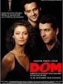 Dom - Cartaz do Filme