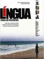 Língua - Vidas Em Português - Cartaz do Filme