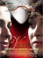 O Vestido - Cartaz do Filme