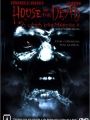 A Casa dos Mortos 2 - Cartaz do Filme