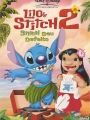 Lilo & Stitch 2 - Stitch Deu Defeito - Cartaz do Filme