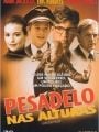 Pesadelo Nas Alturas - Cartaz do Filme