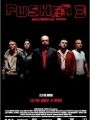 Pusher Iii - Cartaz do Filme