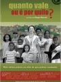 Quanto Vale Ou é Por Quilo? - Cartaz do Filme