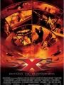 Xxx 2 - Estado de Emergência - Cartaz do Filme