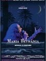 Maria Bethânia - Música é Perfume - Cartaz do Filme