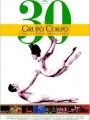 Grupo Corpo 30 Anos - Uma Família Brasileira - Cartaz do Filme