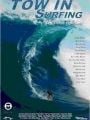 Tow In Surfing - Cartaz do Filme