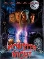 Uma Noite Muito Louca - Cartaz do Filme