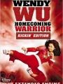 Wendy Wu: A Garota Kung Fu - Cartaz do Filme