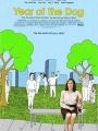Amor Pra Cachorro - Cartaz do Filme