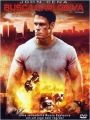 Busca Explosiva - Cartaz do Filme
