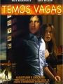 Temos Vagas - Cartaz do Filme