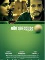 Não Por Acaso - Cartaz do Filme