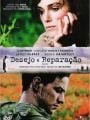 Desejo e Reparação - Cartaz do Filme