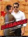 Dabangg - Cartaz do Filme