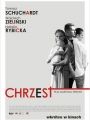 O Batismo - Cartaz do Filme