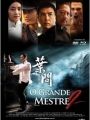 O Grande Mestre 2 - Cartaz do Filme