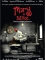 Mary & Max - Uma Amizade Diferente - Cartaz do Filme