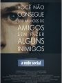 A Rede Social - Cartaz do Filme