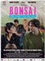 Bonsai - Cartaz do Filme