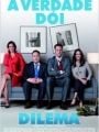 O Dilema - Cartaz do Filme