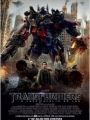 Transformers: O Lado Oculto da Lua - Cartaz do Filme
